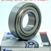 KOYO 6205 ZZ C3 Deep Groove Ball Bearing, Metal Shielded 25x52x15 mm - Image 4