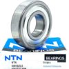 6307 ZZ C3 NTN Deep Groove Ball Bearings 35x80x21mm 6307ZZ 6307-2Z - Image 3