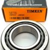 LM67048, LM67010, TIMKEN TRACTORS, CONE BEARING W/RACE, 1.25" ID, LAWNMOWERS, MACHINES - Image 2