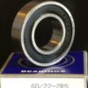 60/22-2RS NSK rubber seal bearing 60/22 rs bearings 60/22rs - Image 2