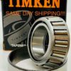 Trailer Hub Wheel Bearing Set 15123 15245 for 5200 - 7000 lb. Axles I.D. 1.25'' - Image 4
