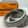 LM104949-LM104911A-TIMKEN Tapered roller bearing - 50.8x82.55x23.62 m