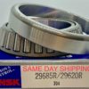 29685 & 29620  NSK Made in JAPAN Bearing & Race 29685/29620 Cone and Cup NEW