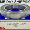 6909-2RS NSK JAPAN two side rubber seals bearing 6909-rs ball bearings 6909 rs - Image 2
