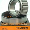 25580 25520 TIMKEN Tapered Wheel Bearing Cup & Cone 1-3/4" Bore Trailer SET A52 - Image 2
