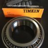 SET401 (572/580) TIMKEN BEARING CUP AND BEARING