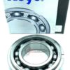 6005NR KOYO Bearing Open  Snap Ring Japan 25x47x12 Ball Bearings 6005 NR - Image 5