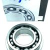 6005NR KOYO Bearing Open  Snap Ring Japan 25x47x12 Ball Bearings 6005 NR - Image 2
