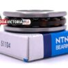 NTN 51104 AXIAL THRUST BALL BEARING 20mm X 35mm X 10mm 20x35x10mm