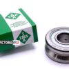 INA LFR5204-16-2Z New Double Row Ball Bearing 20X52X20.6mm - Image 3