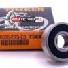 TIMKEN 6000 2RS C3 Deep Groove Ball Bearing, Rubber Sealed 10x26x8 mm - Image 4