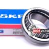 SKF GERMANY 32014X Tapered roller bearing 70x110x25mm