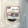 SKF 61805-2RZ Deep Groove Ball Bearings 25x37x7 mm
