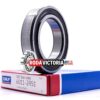 SKF 6011 2RS C3 DEEP GROOVE BALL BEARING RUBBER SEALED 55x90x18 (mm) - Image 2