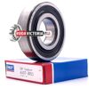 SKF 6307-2RS Deep Groove Ball Bearing 35x80x21 (mm) - Image 3