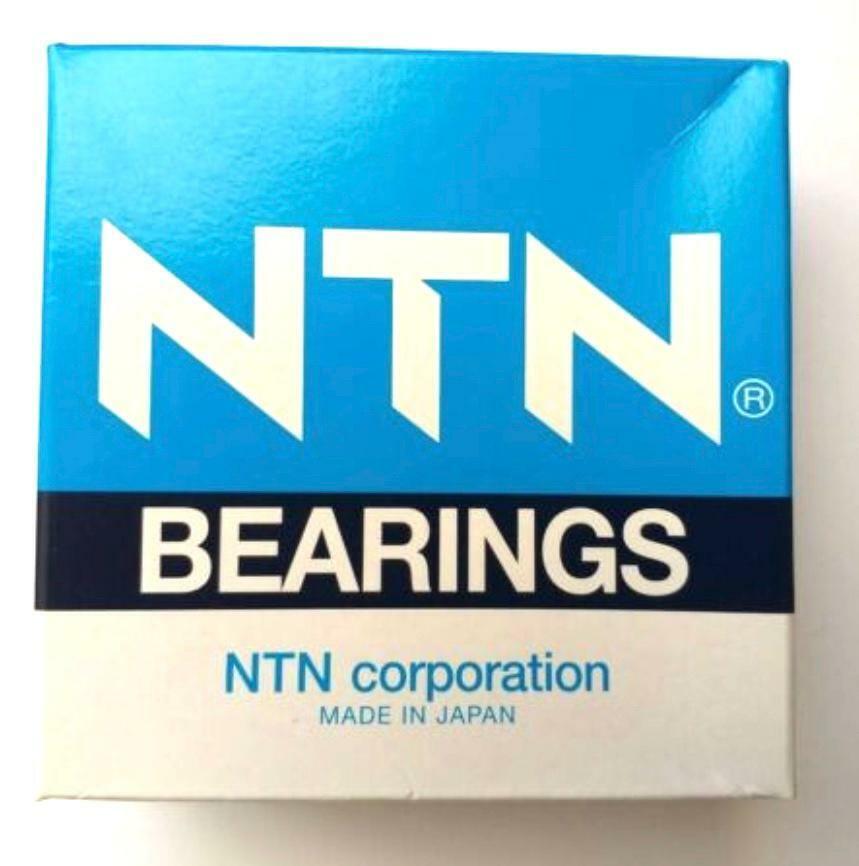 NTN 1211S Self-aligning ball bearings Size (mm) : 55x100x21