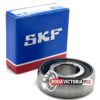 SKF 1726203 2RS1  Insert Ball Bearing, Rubber Sealed 17x40x12 mm - Image 3