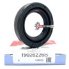 CORTECO 19026226B Shaft Seal, Differential for MITSUBISHI