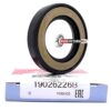 CORTECO 19026226B Shaft Seal, Differential for MITSUBISHI - Image 6