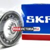 SKF NU2210 ECP Cylindical Roller Bearing 50x90x23 mm - Image 2
