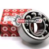 FAG (Schaeffler) 2307-TVH C3 Self  Aligning Ball Bearing Double Row 35x80x31 mm