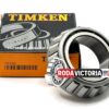TIMKEN 16150 DIFFERENTIAL TAPERED ROLLER BEARING