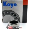 KOYO FC12 One Way Needle Clutch Bearing 12x18x16 mm - Image 2