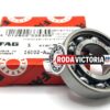 FAG 16002 Deep Groove Ball Bearing, Open, No Seals 15x32x8 mm
