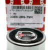 FAG (Schaeffler) 2203 2RS TVH SELF ALIGNING BALL BEARING,RUBBER SEALED 17x40x16m - Image 3