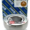 NKE GRAE35 NPPB INSERT BALL BEARING + LOCKING COLLAR - Image 4