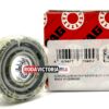 FAG 7202 B XL JP UO Angular Contact Ball Bearing 15x35x11 mm - Image 3