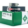 INA FLCTE25 2-BOLT Flanged Ball Bearing 25mm with Collar - Image 2