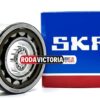 SKF NU2208 ECP Cylindical Roller Bearing 40x80x23 mm - Image 2
