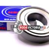 NSK 6311 ZZ C3 Deep Groove Ball Bearing, Metal Shielded 55x120x29 mm