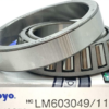 KOYO JAPAN NP449291 NP420308 Wheel Bearing for Land Rover Discovery - Image 2