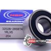 NSK GERMANY 3202 B-2RSRTNG C3 Angular Contact Ball Bearing 15x35x15.9 mm