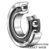 KBS 7213 ANGULAR CONTACT BALL BEARING