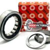 FAG NUP207 E XL TVP2 Cylindical Roller Bearing 35x72x17 mm