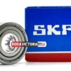 SKF 6002 ZZ/C3 GJN Deep Groove Ball Bearing, Metal Shielded 15x32x9 mm - Image 3