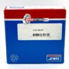 SKF 7312 BECBY ANGULAR CONTACT BALL BEARING 60x130x31mm - Image 2