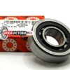 FAG NJ203 E XL TVP2 C3 Cylindical Roller Bearing 17x40x12 mm