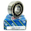 NKE AUSTRIA 2203 TV C3 SELF-ALIGNING BALL BEARING 17x40x16 mm - Image 2