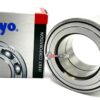 KOYO JAPAN DAC4984W CS71 WHEEL BEARING for TOYOTA 90369-49001 49x84x50 mm - Image 4