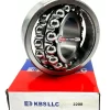 KBS 2208 SELF-ALIGNING BALL BEARING 40x80x23 mm - Image 2