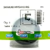 SKF 30X45X7 mm HMSA 10 V Viton Oil Metric Seal, Double Lip With Spring - Image 4