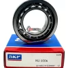 SKF 16017 DEEP GROOVE BALL BEARING, OPEN TYPE, NO SEALS 85x130x14 mm - Image 2