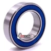 ENDURO MR16267 LLB BEARING for BICYCLE, RUBBER SEALED 16x26x7 mm - Image 2