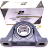PEER UCP204 A HOUSING AND BEARING YAR204-2F + SYJ504 SYJ20TF RASEY20 20 mm Bore