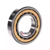 FAG NU212 E M1 Cylindrical Roller Bearing 60x110x22 mm - Image 3