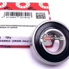 FAG S6002 2RSR HLC Deep groove ball bearing, Rubber Sealed 15x32x9 mm